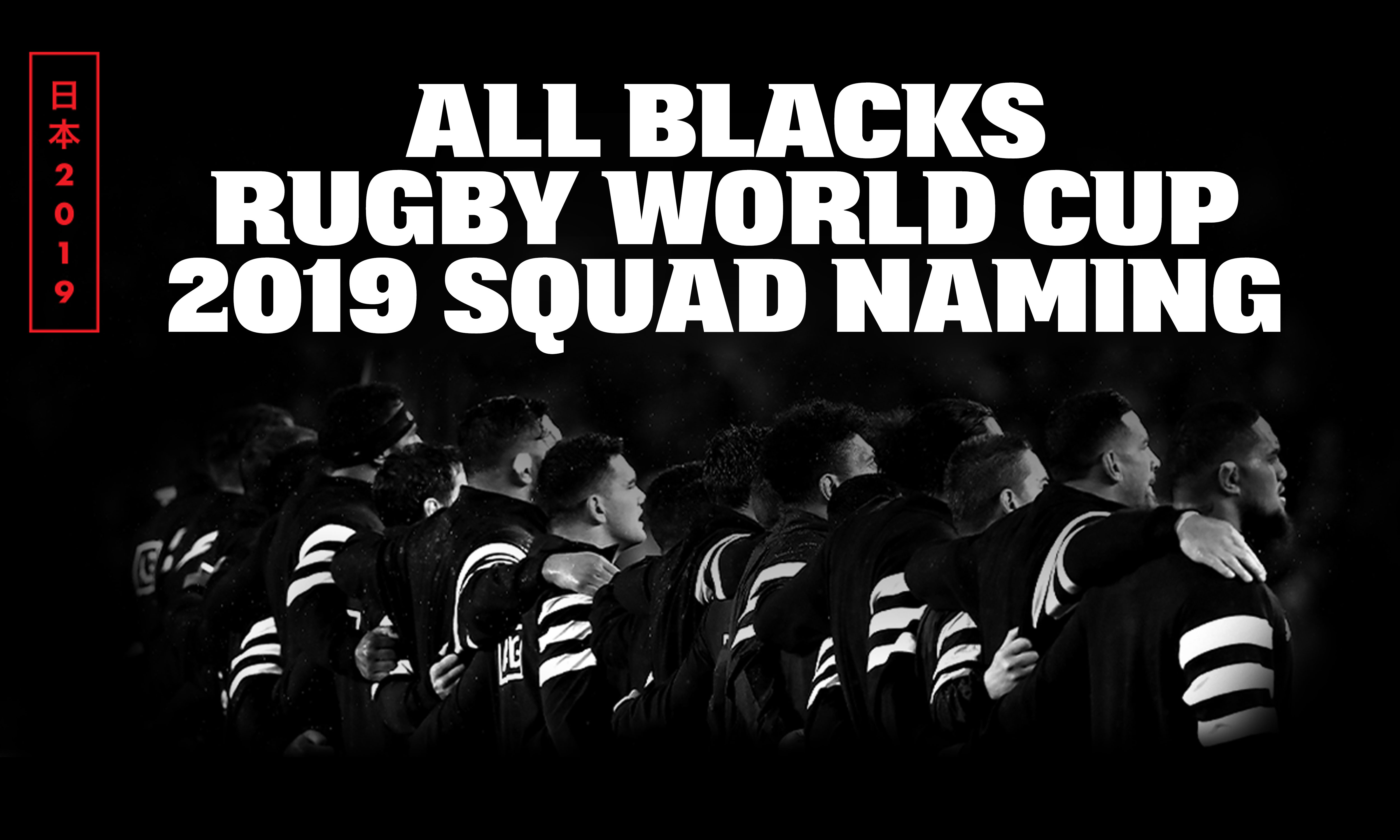 All Blacks team named for Bronze medal match » allblacks.com