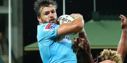 Adam Ashley Cooper may lead Waratahs 1566173248