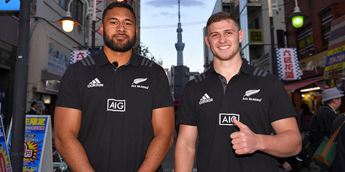 Patrick Tuipulotu and Dalton Papalii 1582053950