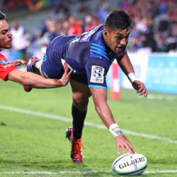 Rieko Ioane 1566173442