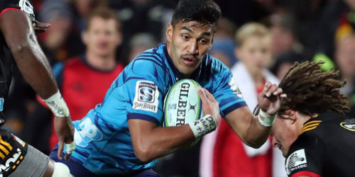 Rieko Ioane 1566173523