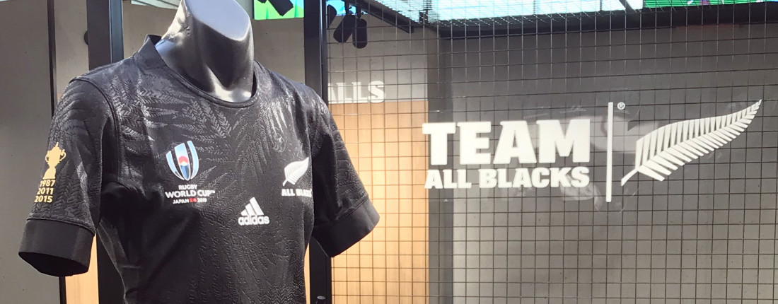 new zealand rugby merchandise