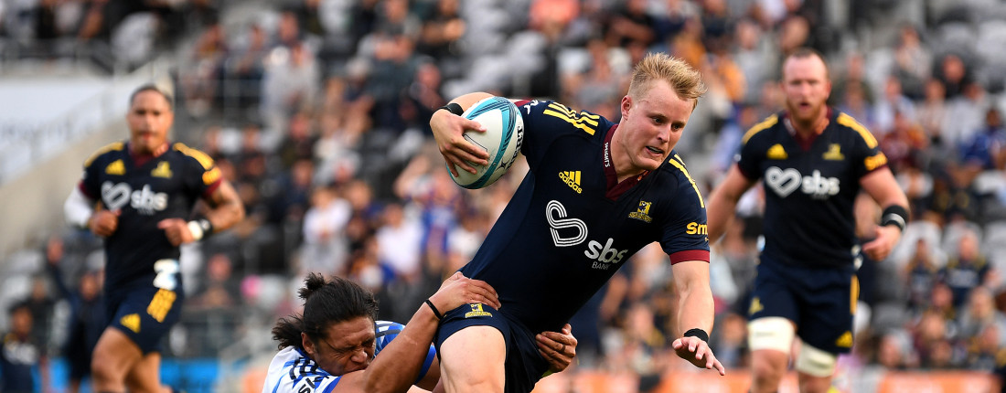 Highlanders Jersey with laces