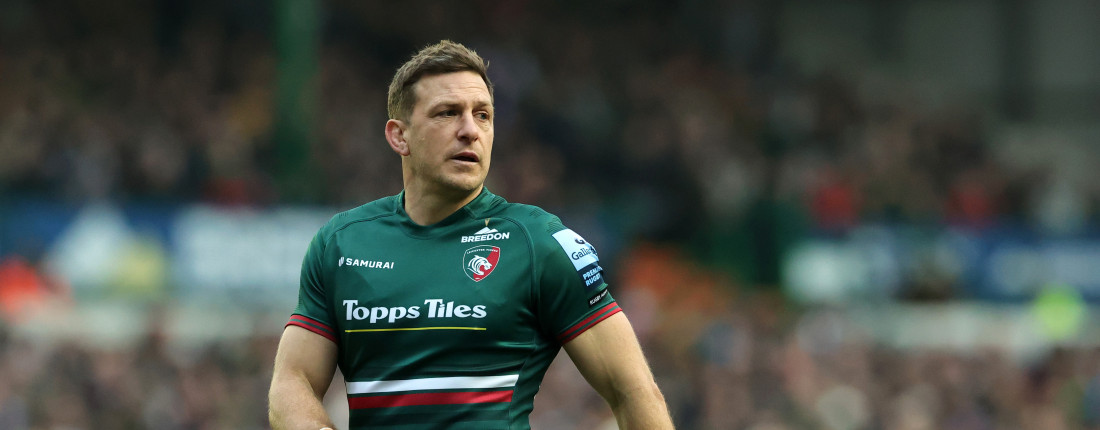 GettyImages 1460315666