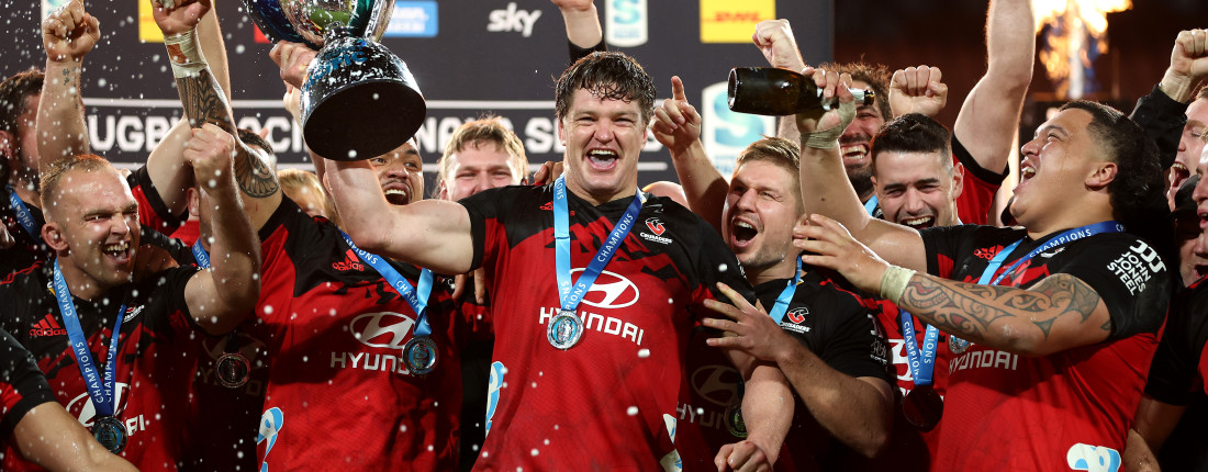 GettyImages 1501066967