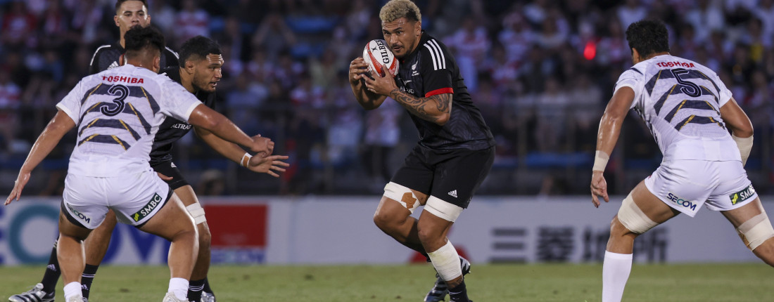 Maori all blacks shorts deals